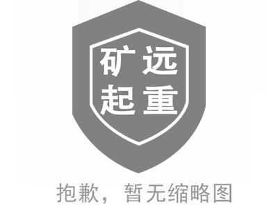 達(dá)到阿達(dá)阿薩德撒