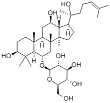 人參皂苷Rh1(S型 CAS：63223-86-9 中藥對(duì)照品標(biāo)準(zhǔn)品