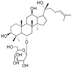  (R型)人參皂苷Rh1 CAS：80952-71-2 中藥對照品標(biāo)準(zhǔn)品