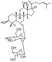 人參皂苷Rg6 中藥對照品標(biāo)準品