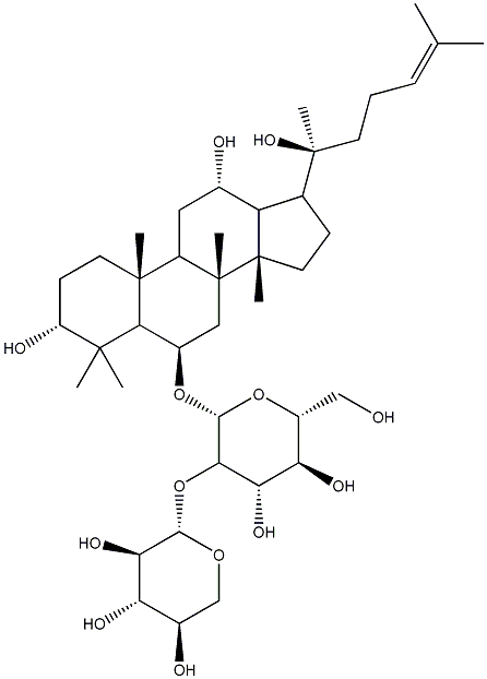 三七皂苷R2(S型) CAS：80418-25-3 中藥對照品標(biāo)準(zhǔn)品