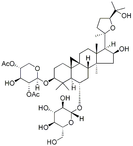 異黃芪皂苷I CAS：84676-88-0 中藥對照品 標(biāo)準(zhǔn)品