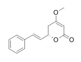  醉椒素 CAS: 500-64-1 中藥對(duì)照品標(biāo)準(zhǔn)品