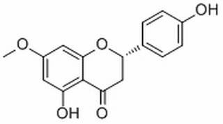 櫻花素 CAS：2957-21-3 中藥對照品標(biāo)準(zhǔn)品