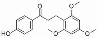 龍血素B CAS：119425-90-0 中藥對照品標(biāo)準(zhǔn)品