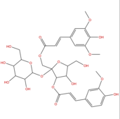 3-阿魏酸酯-1-芥子酰基蔗糖 CAS：98942-06-4 中藥對照品標(biāo)準(zhǔn)品