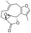 烏藥醚內(nèi)酯 CAS：13476-25-0 中藥對照品標(biāo)準(zhǔn)品