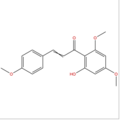 黃卡瓦胡椒素 A CAS：3420-72-2 中藥對(duì)照品標(biāo)準(zhǔn)品