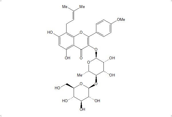 寶藿苷VII CAS：119730-89-1 中藥對照品標準品