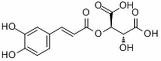 單咖啡酰酒石酸 CAS：67879-58-7 中藥對照品 標(biāo)準(zhǔn)品