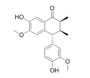 五脂素A1 CAS：117047-76-4 中藥對(duì)照品標(biāo)準(zhǔn)品