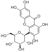 異芒果苷 CAS：24699-16-9 中藥對(duì)照品標(biāo)準(zhǔn)品