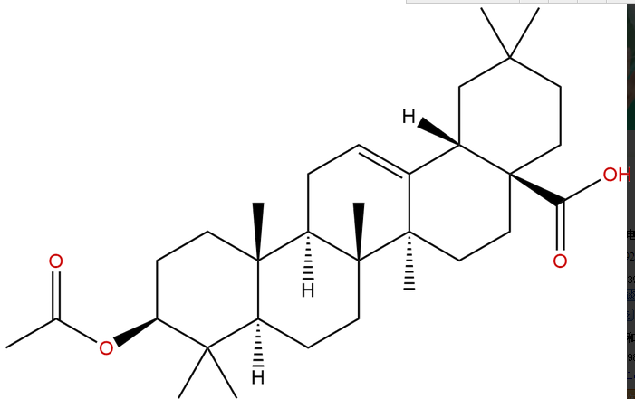 齊敦果酸乙酸酯 CAS：4339-72-4? 中藥對(duì)照品標(biāo)準(zhǔn)品