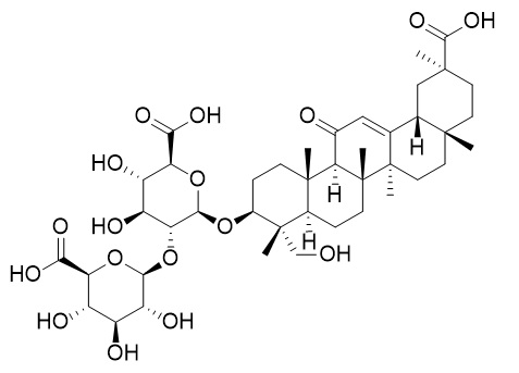 甘草皂苷G2 CAS號(hào)：118441-84-2 對(duì)照品 標(biāo)準(zhǔn)品