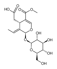 木樨欖苷-11-甲酯 CAS號：60539-23-3 對照品 標準品