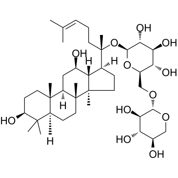 絞股藍(lán)皂苷XIII | CAS No.80325-22-0