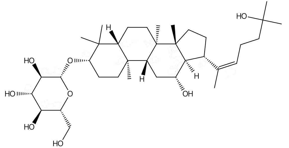 (Z)-擬人參皂苷Rh2 | CAS No.1636114-55-0