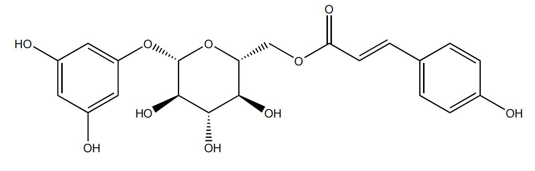 葫蘆茶苷 | CAS No.283176-41-0