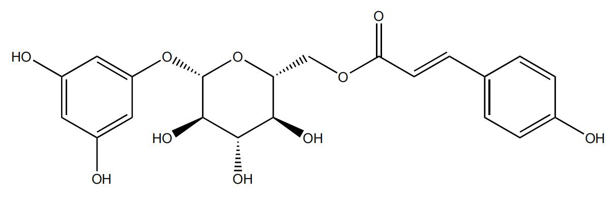 (Z)-葫蘆茶苷 | CAS No.2020004-61-7